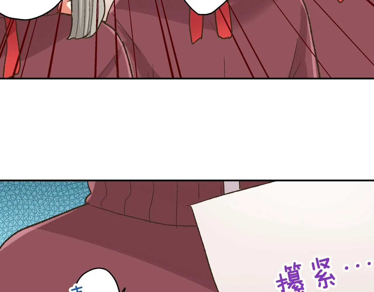 第103话 手牵手33