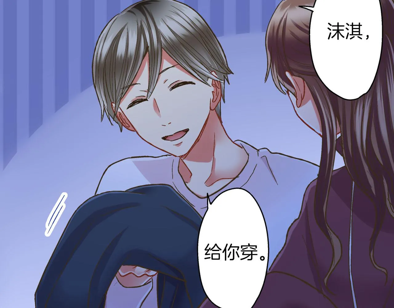 第117话 开始动摇68