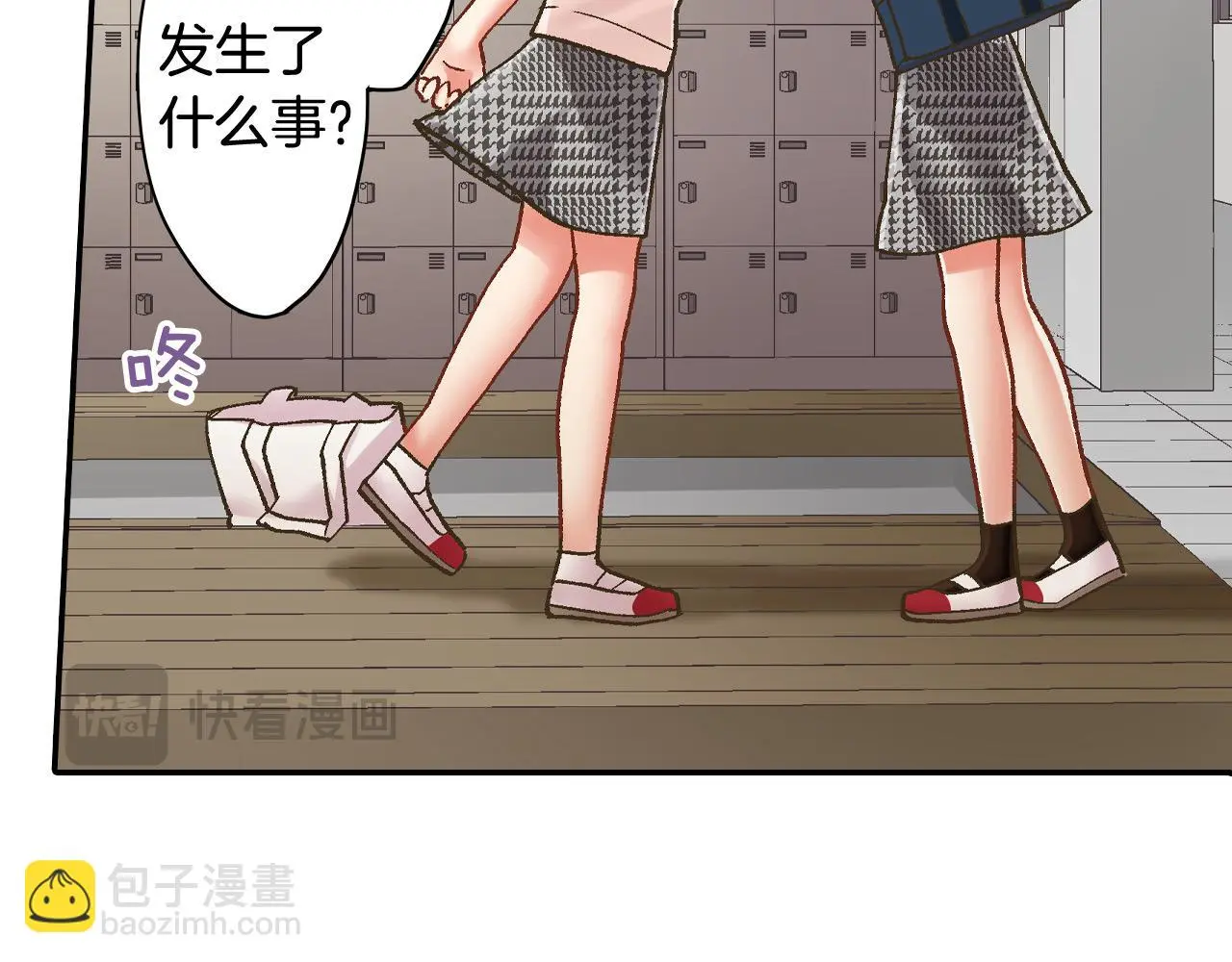 第176话 莫名其妙27