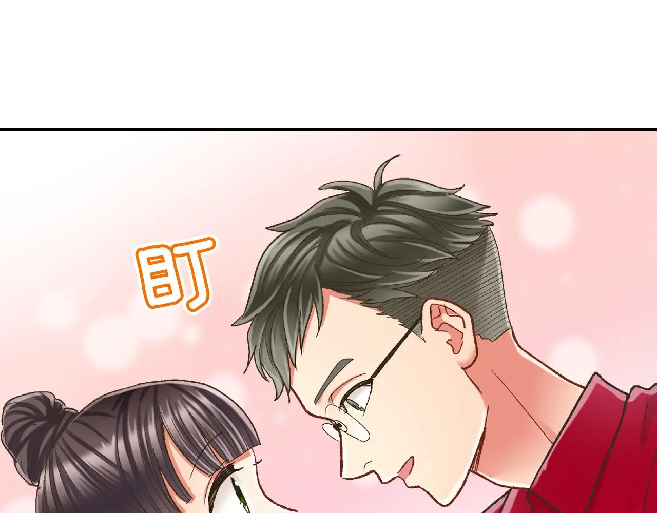第159话 贴面礼36