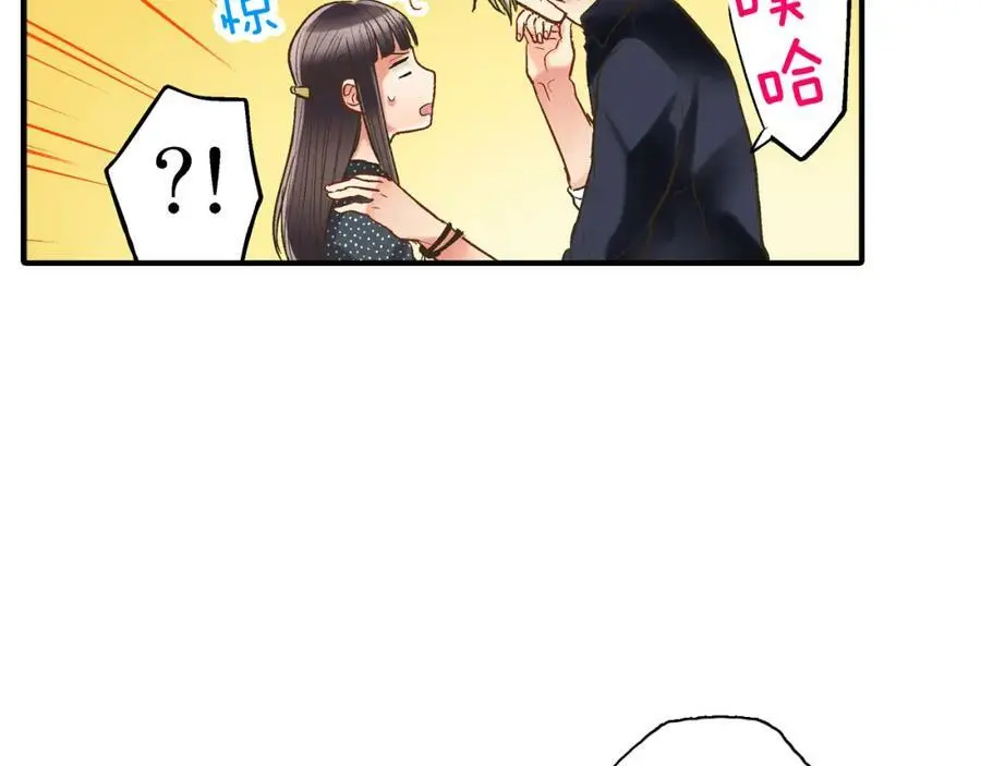 第12话 和他之间，有了距离30