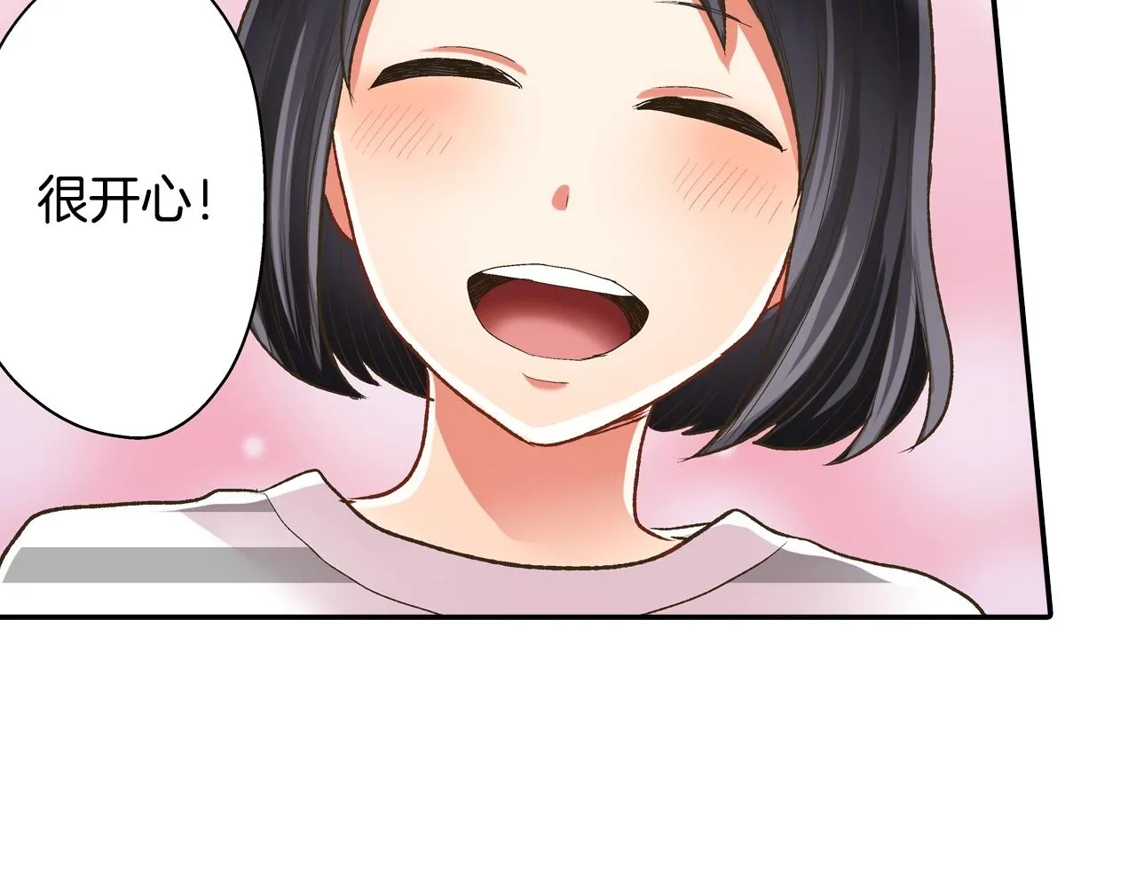 第85话 转学56