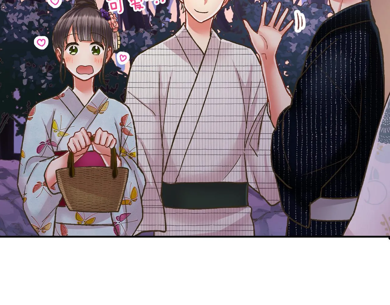 第165话 组队约会！75
