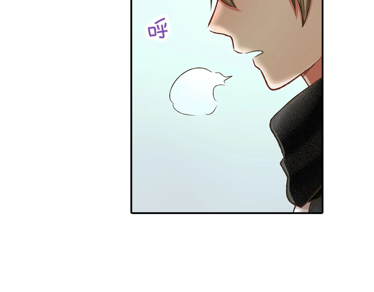 第59话 超帅的男生！62