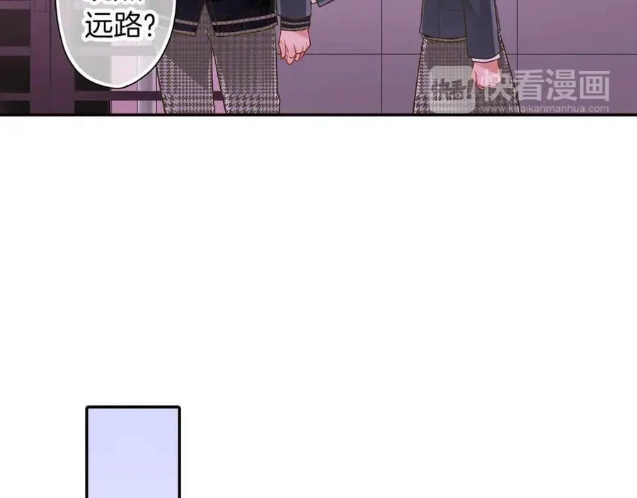 第40话 终于说出口了！5