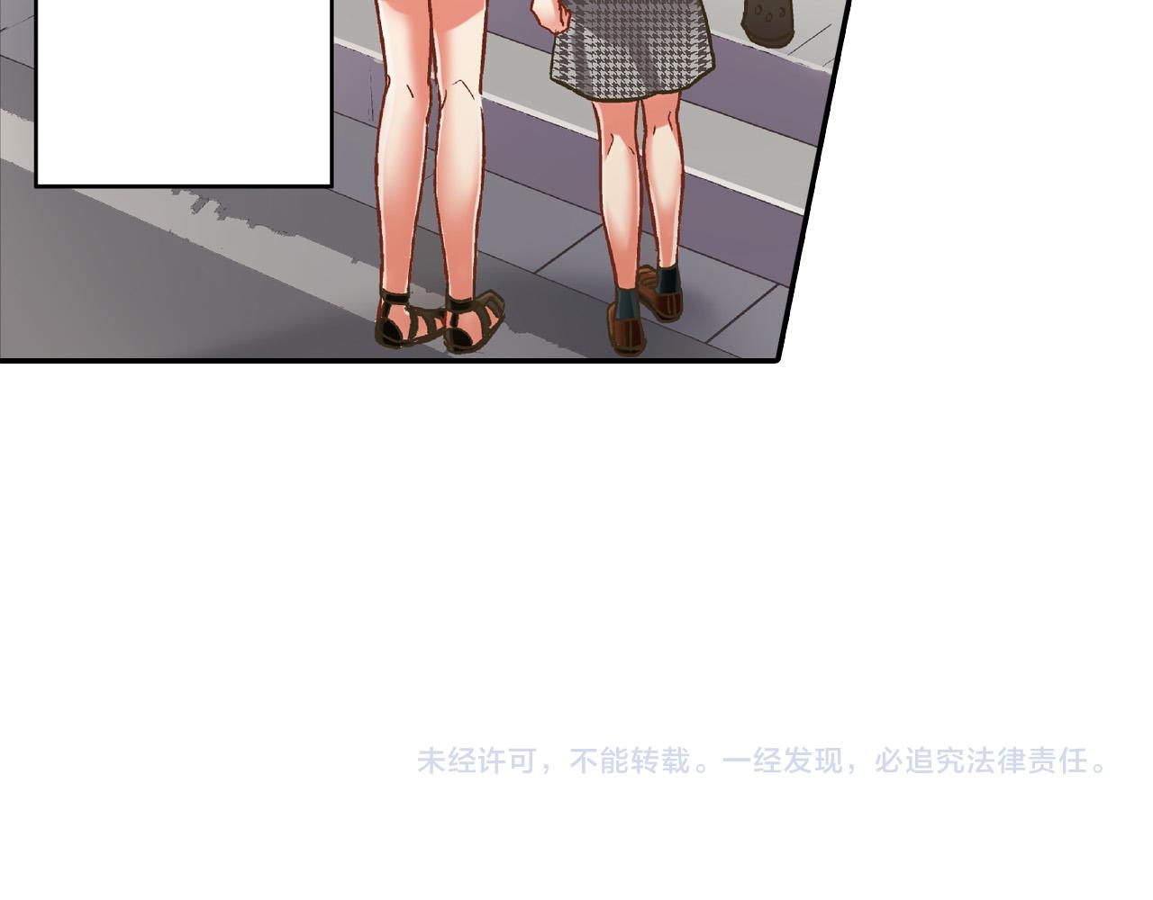 第151话 帮助外国友人79