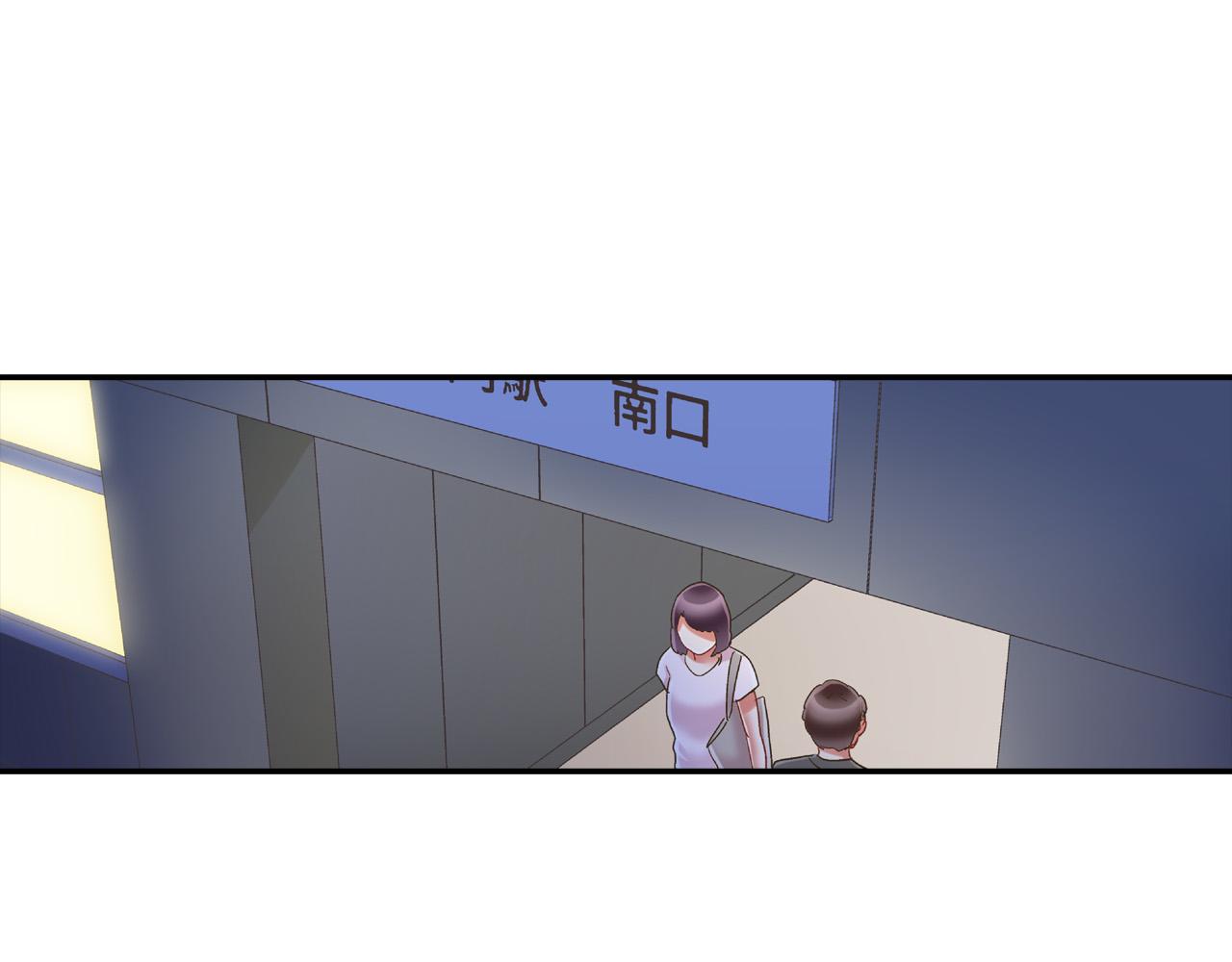 第157话 英雄救美9