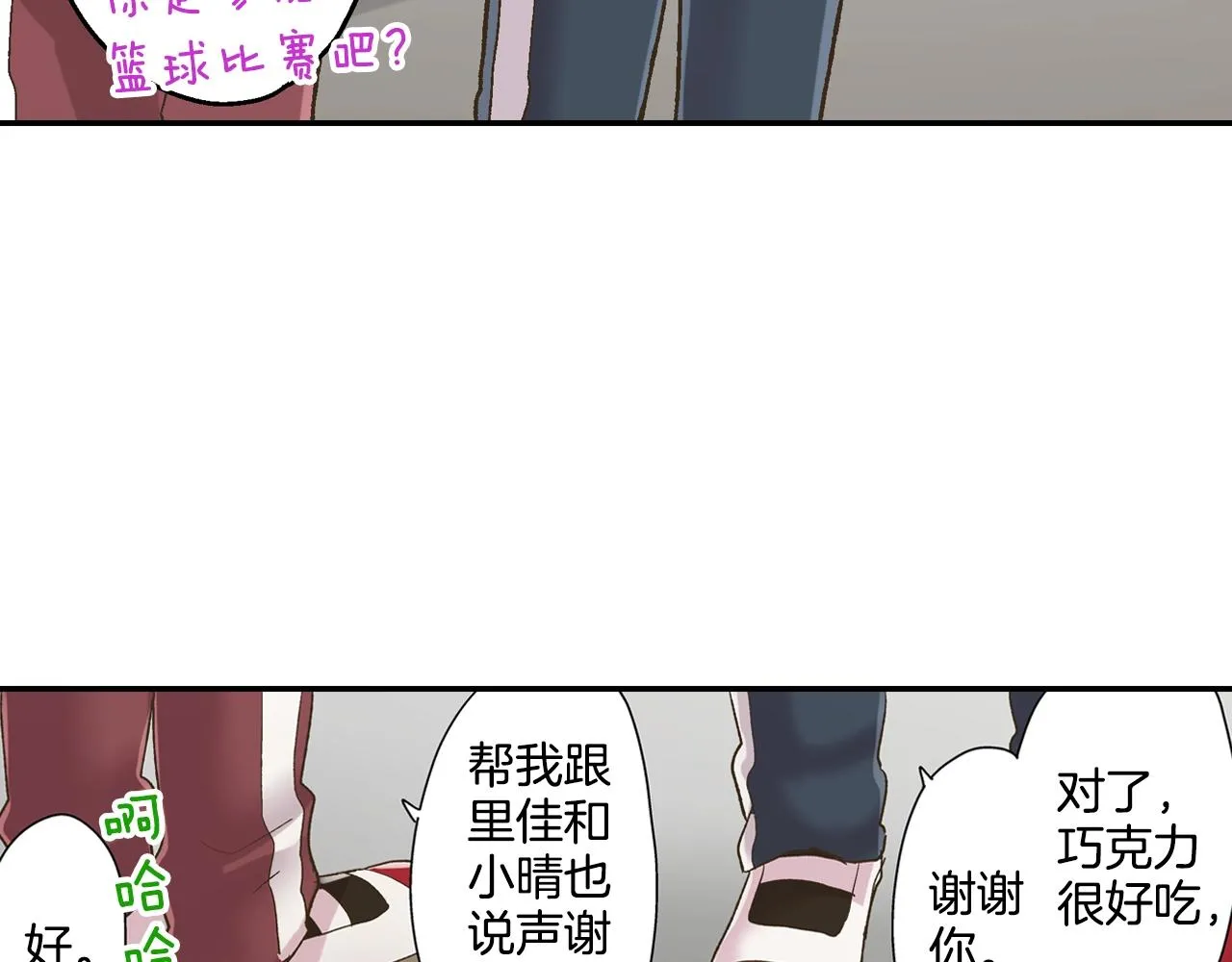 第101话 加油哦13