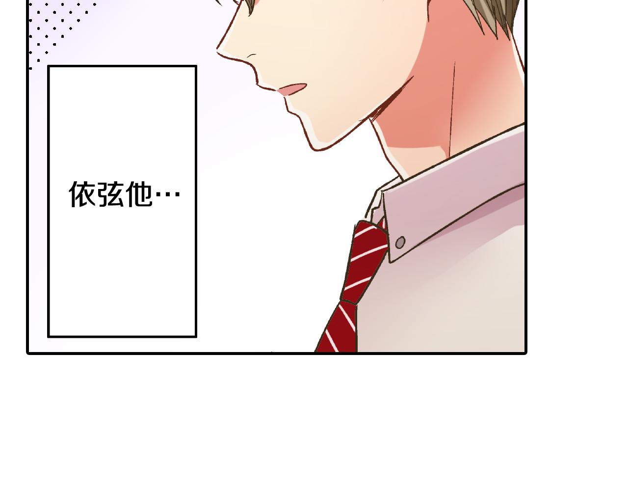 第149话 志愿者活动17