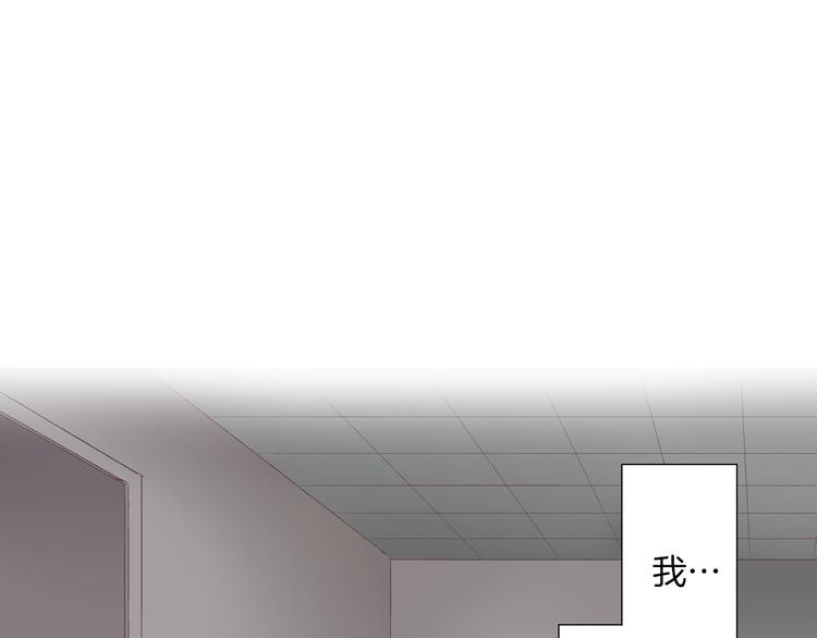 第8话 我会好好保护你的13