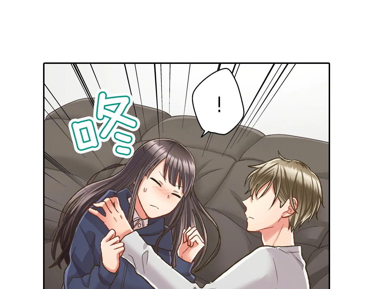 第75话 睡前先来我房间55
