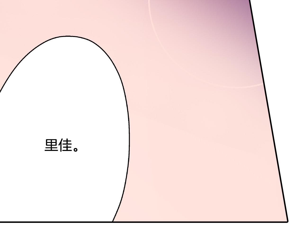 第147话 承诺33