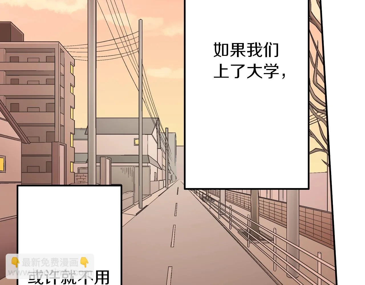 第95话 对不起40