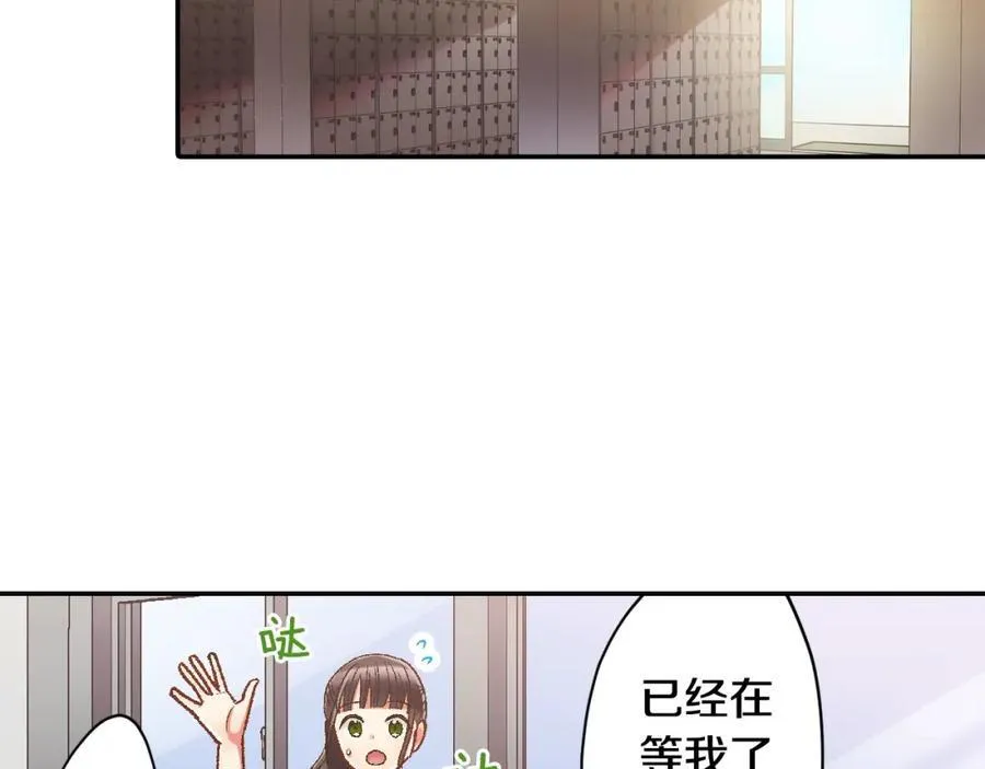 第185话 参加志愿活动61