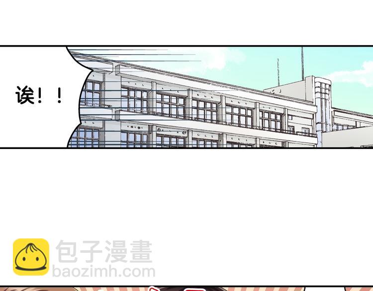 第135话 只想让你知道14