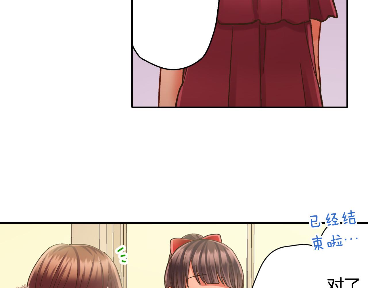 第145话 多陪陪你42