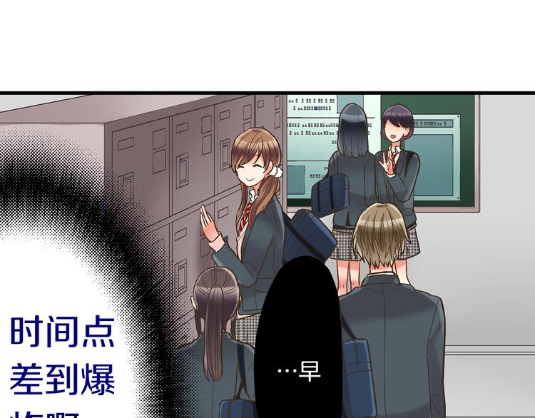 第9话 不要走，不要去她那里12