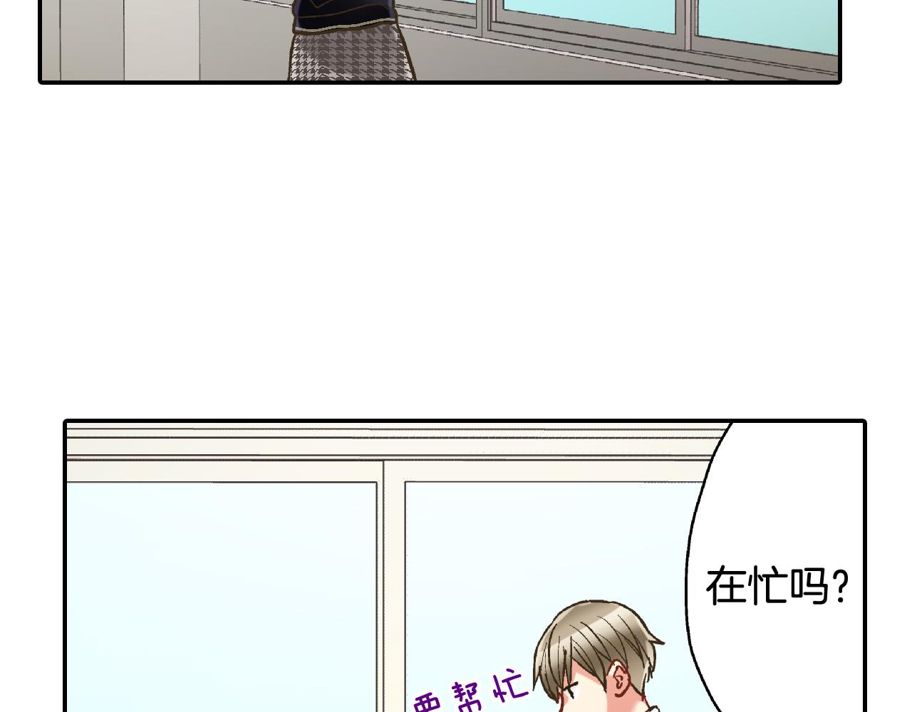 第140话 开导74