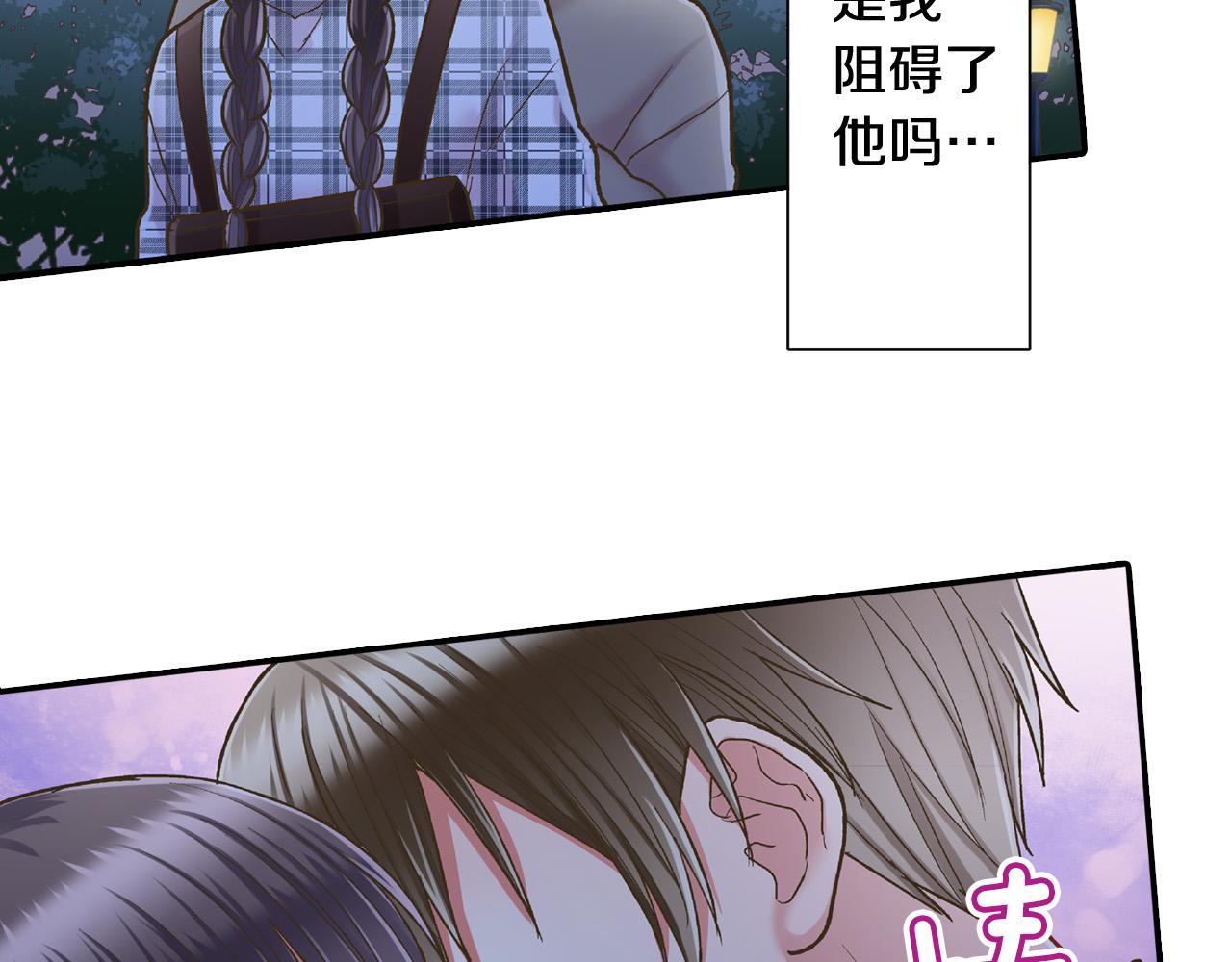 第140话 开导6