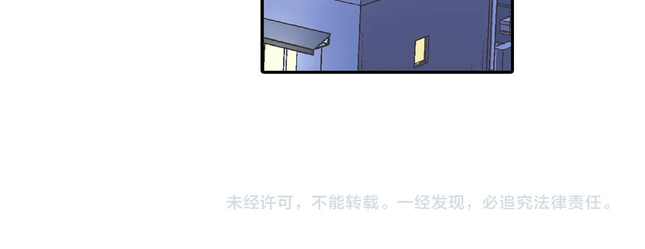 第78话 想念你的声音76