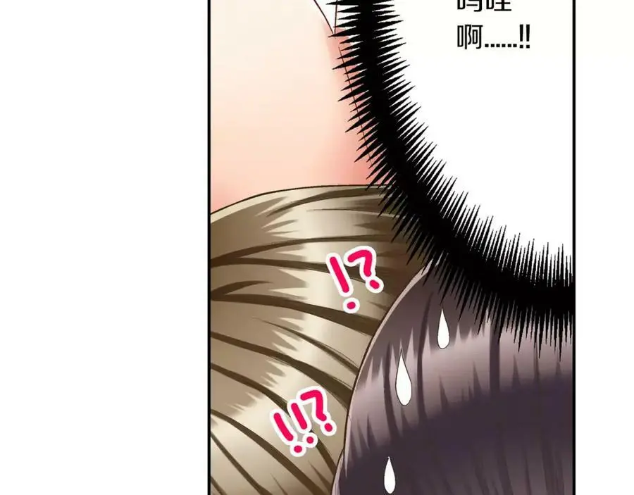 第44话 紧张的亲密行为101