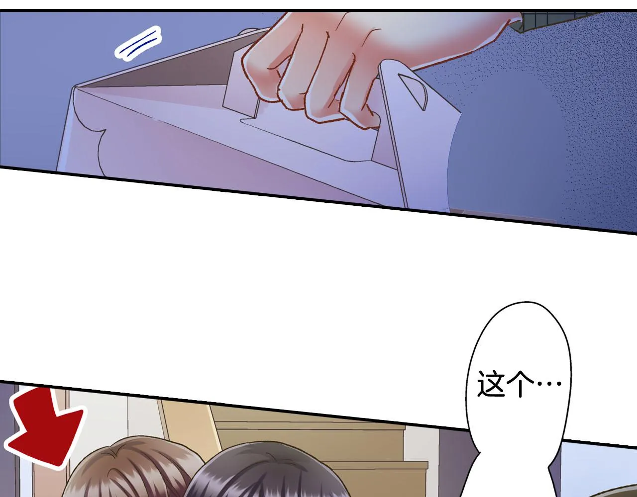 第127话 心里话54