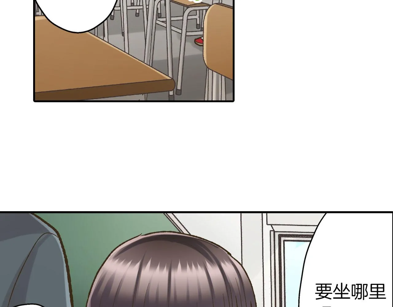 第110话 他的新同学44