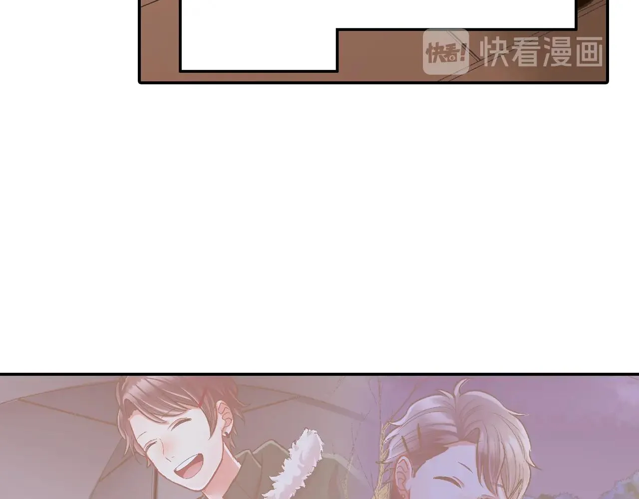 第96话 为难吗？22