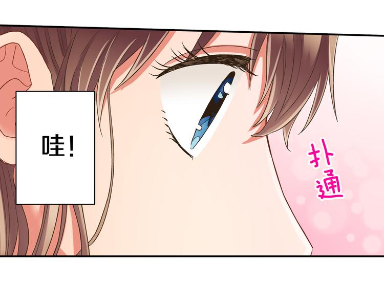 第135话 只想让你知道81