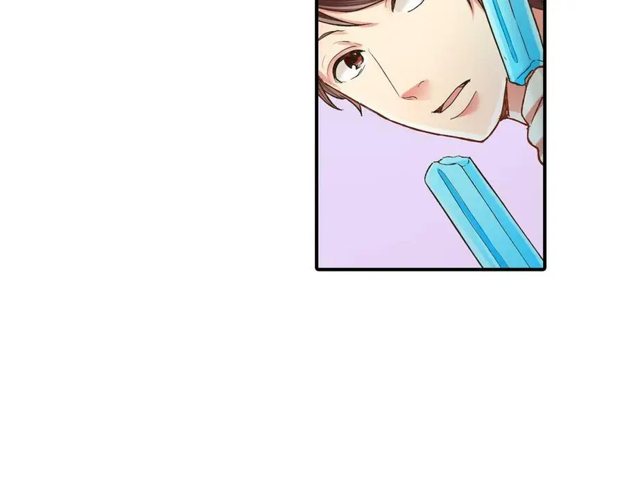 第23话 藏在心里的人45