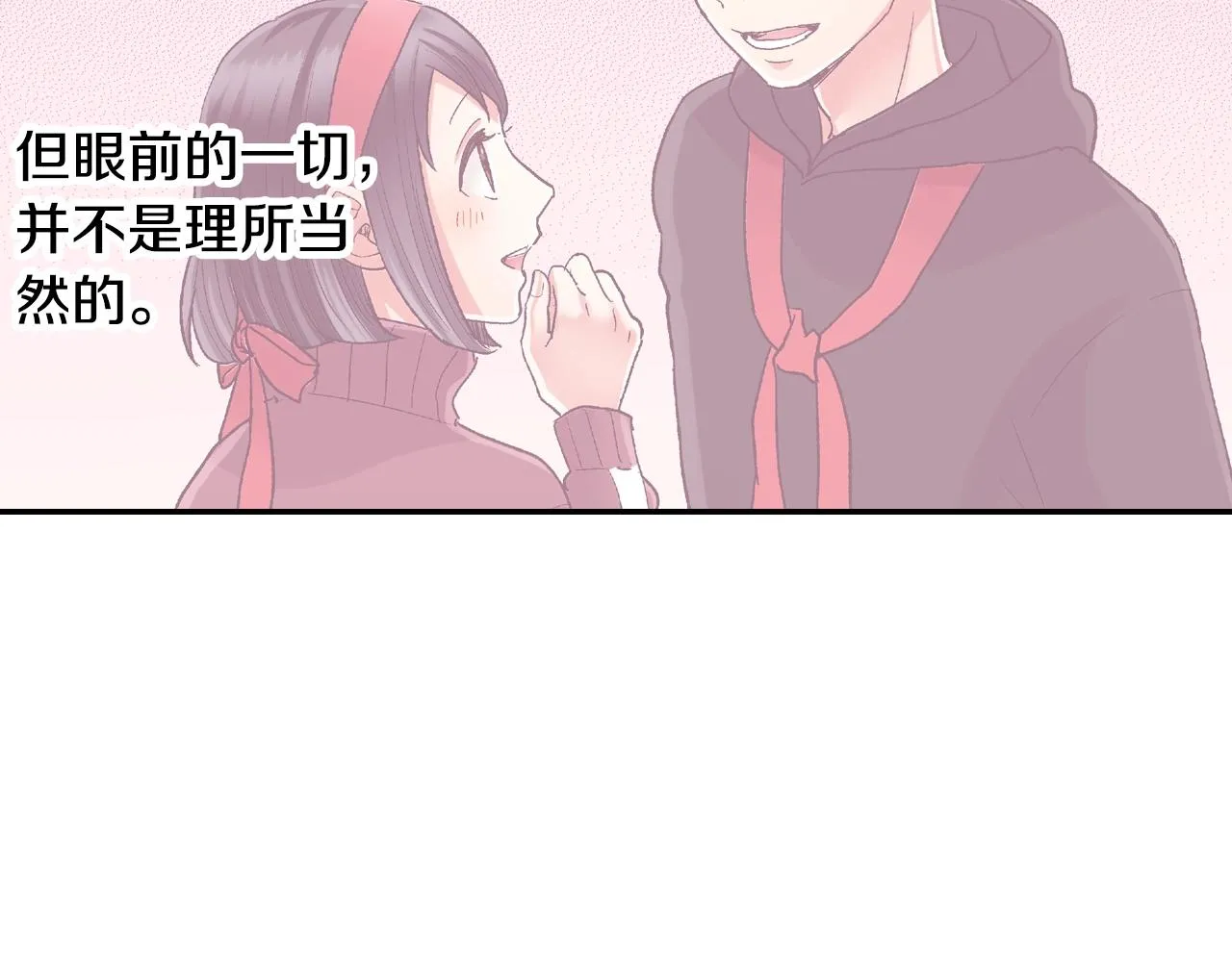 第103话 手牵手63