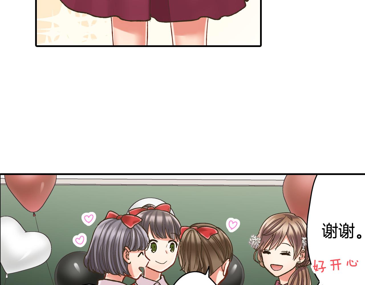 第143话 又见面了6