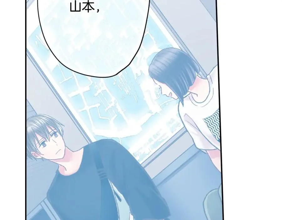 第181话 只要你在我身边就好44