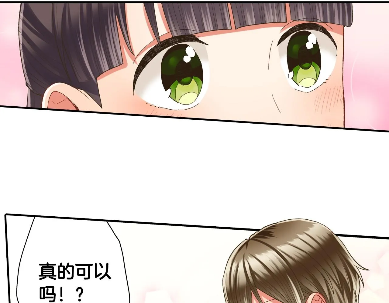 第107话 补习班29