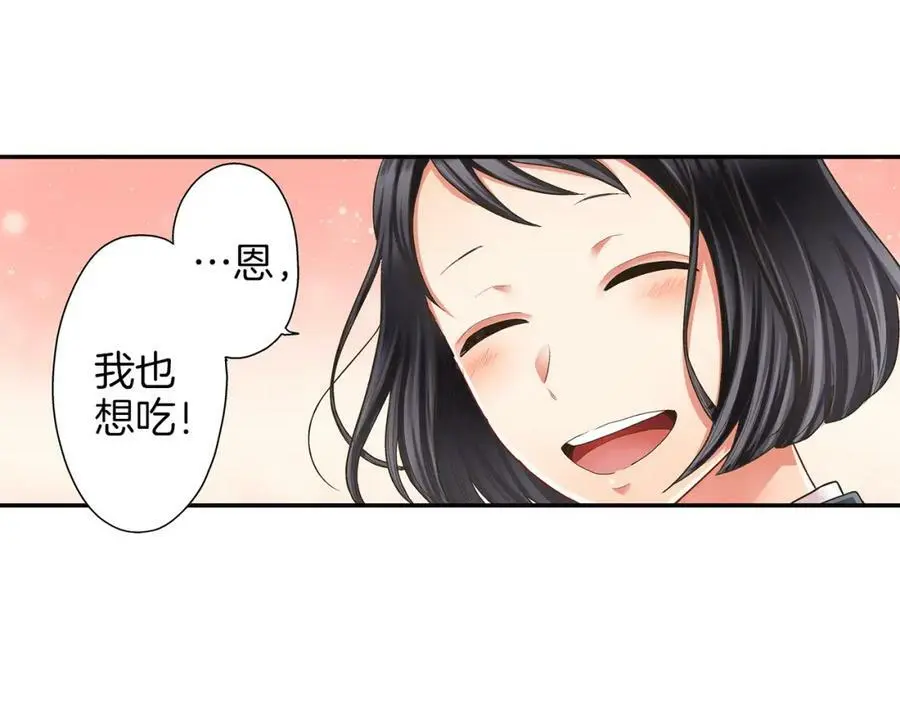 第39话 祝福你们39