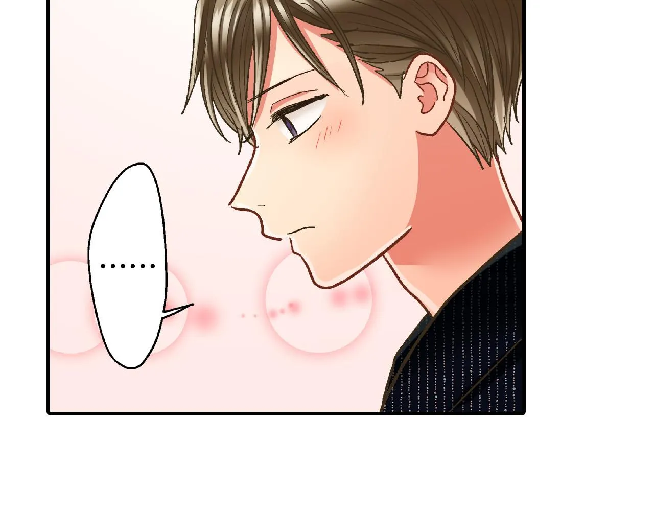 第165话 组队约会！53