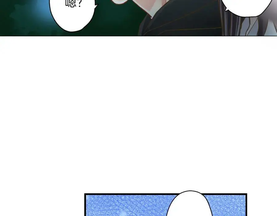 第23话 藏在心里的人59