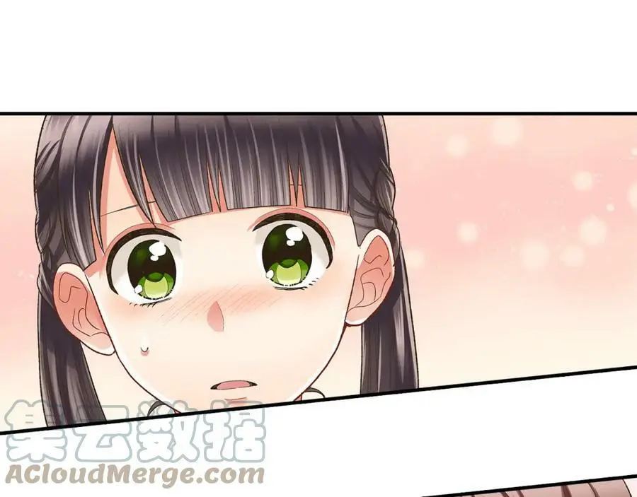 第33话 情敌72
