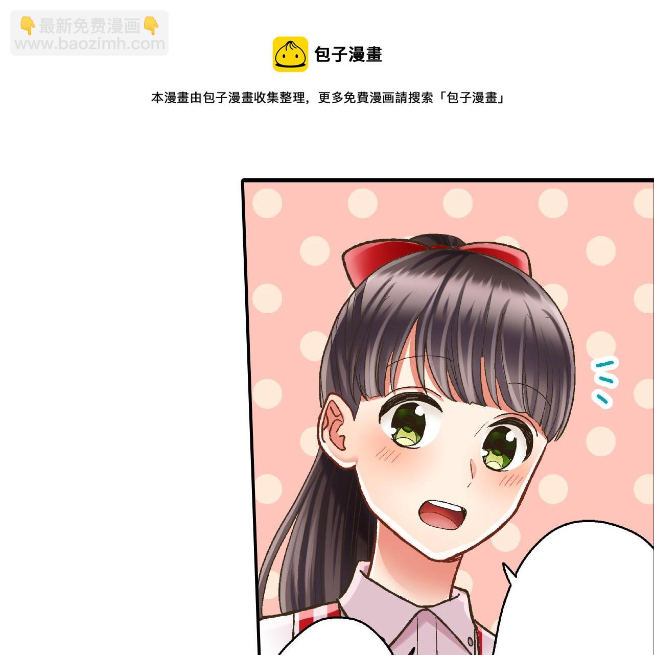 第142话 甜蜜合影23