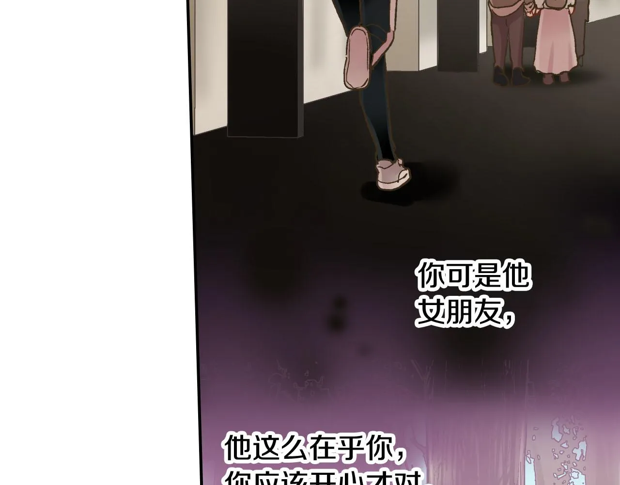 第126话 温馨的家15