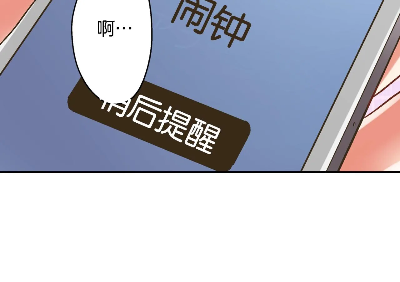 第104话 我都在63