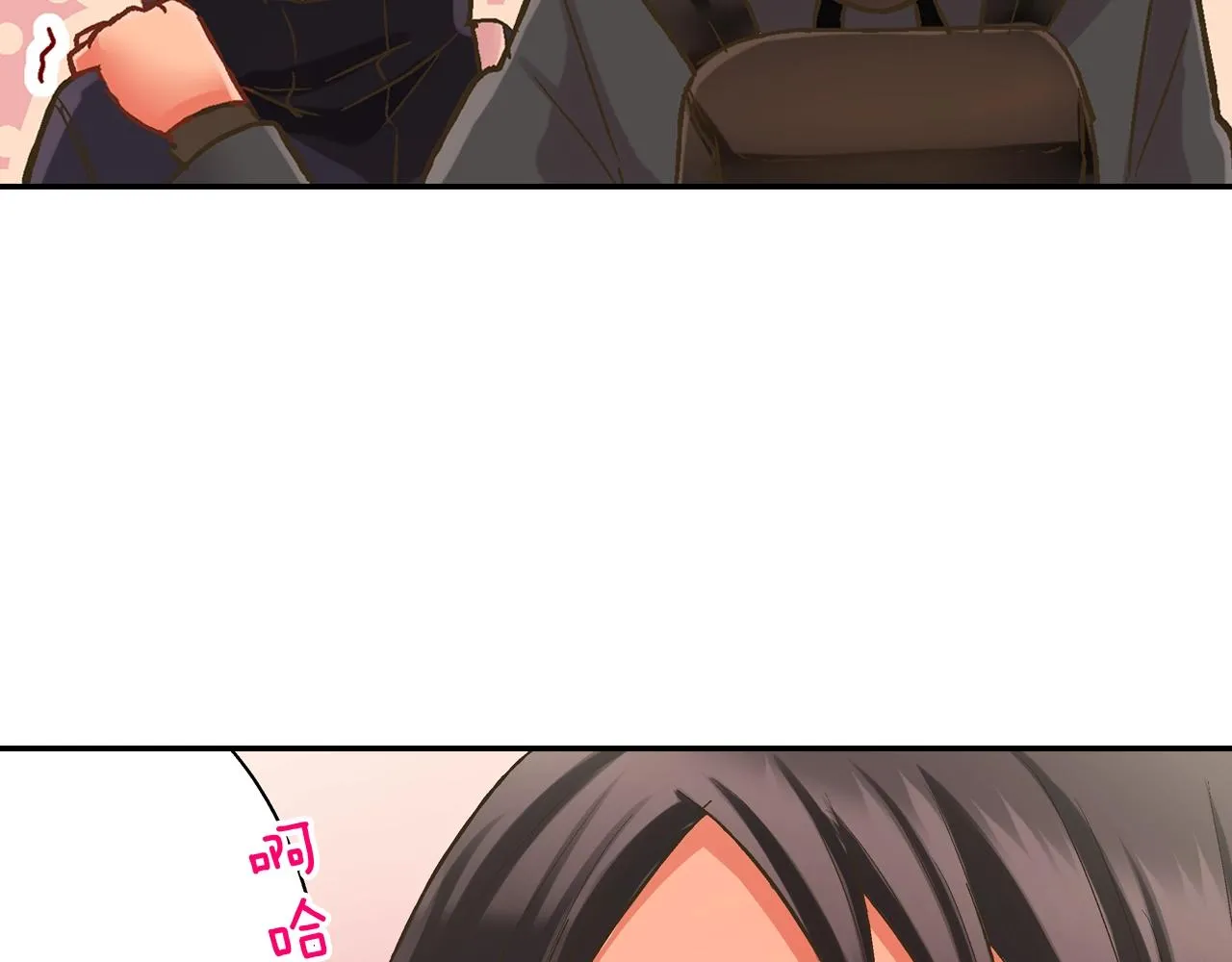第96话 为难吗？54