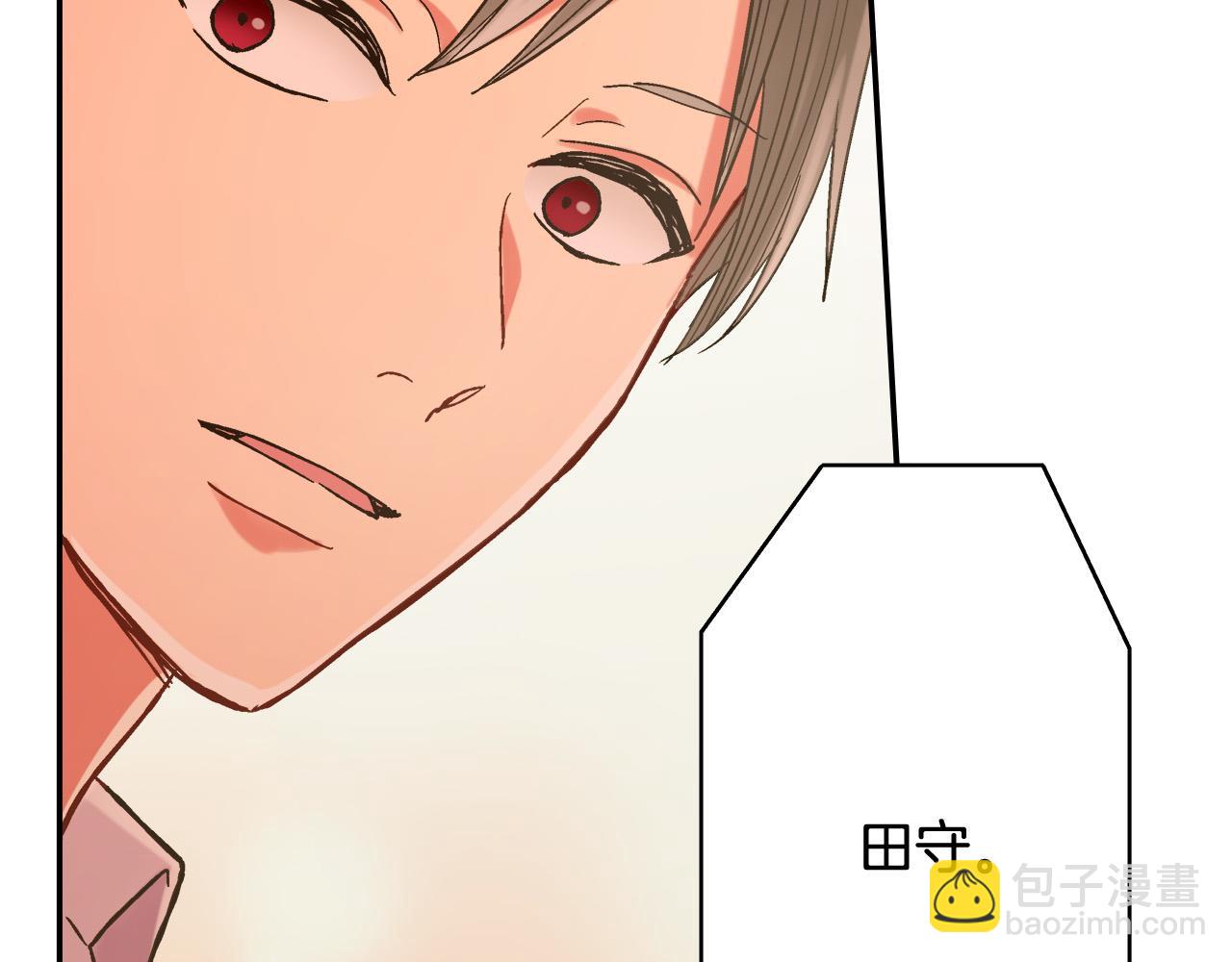 第145话 多陪陪你83