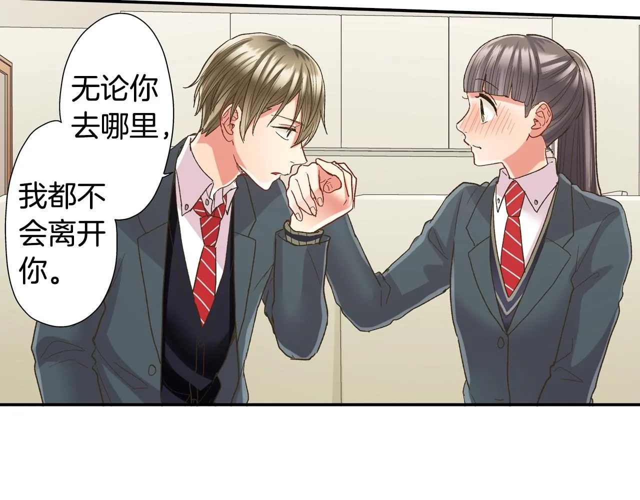 第104话 我都在12