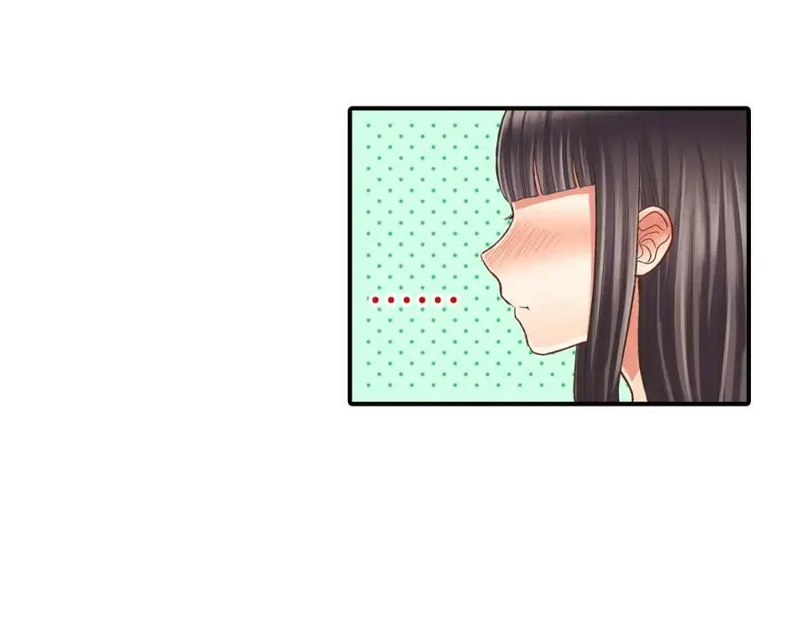 第23话 藏在心里的人17