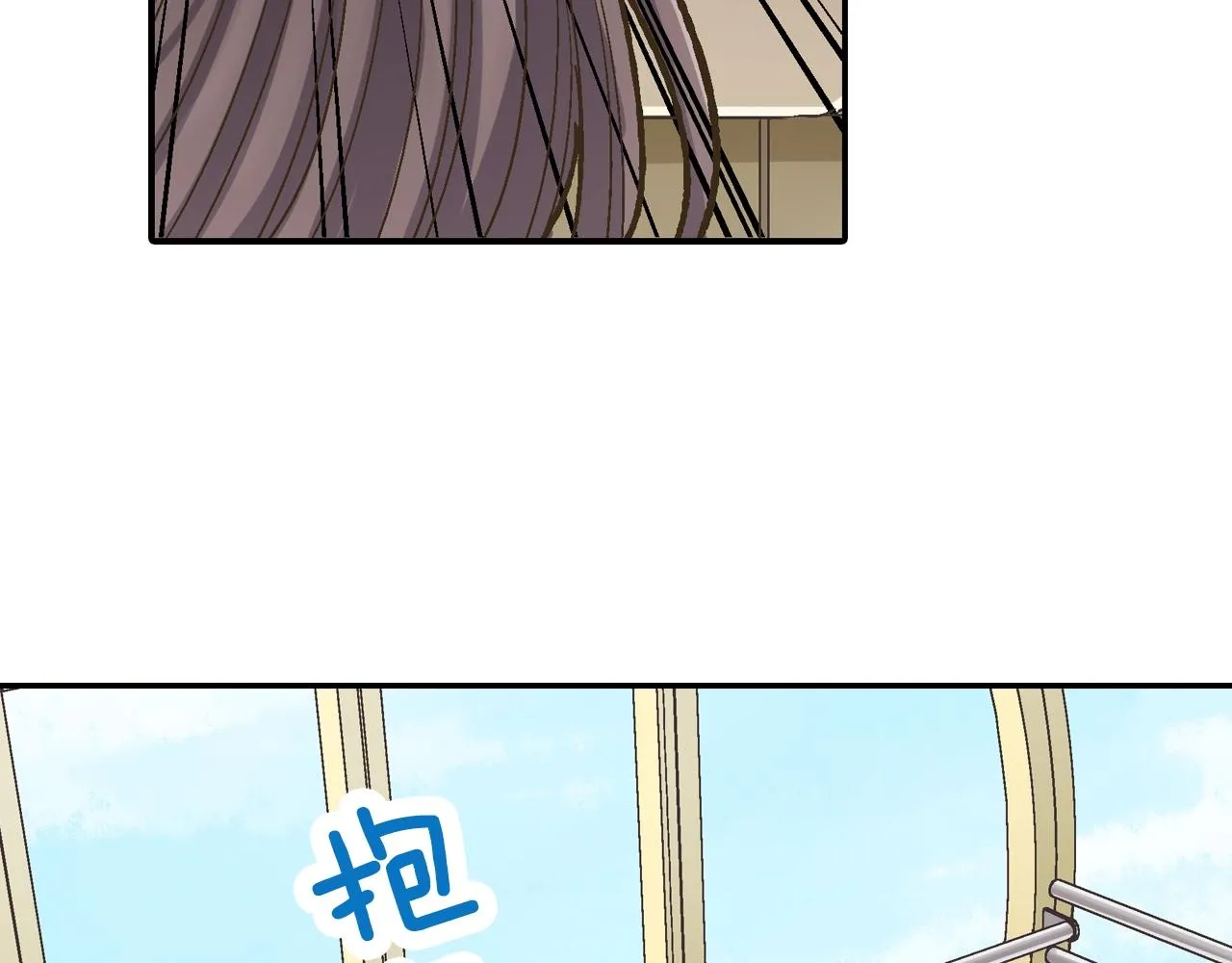 第82话 想和你多呆一会儿13