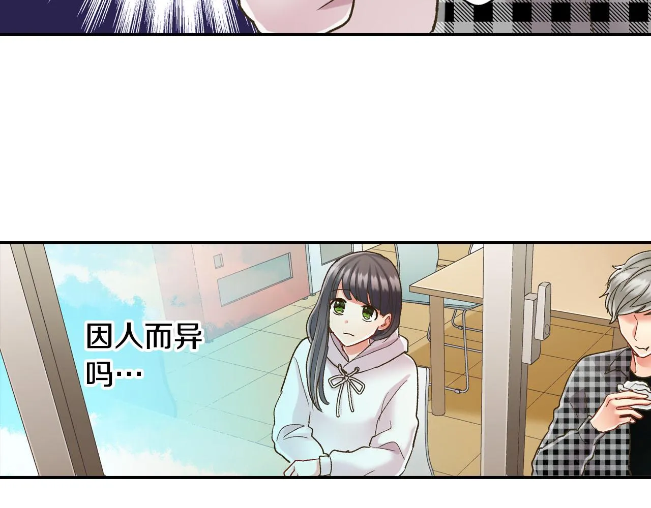 第125话 请教64