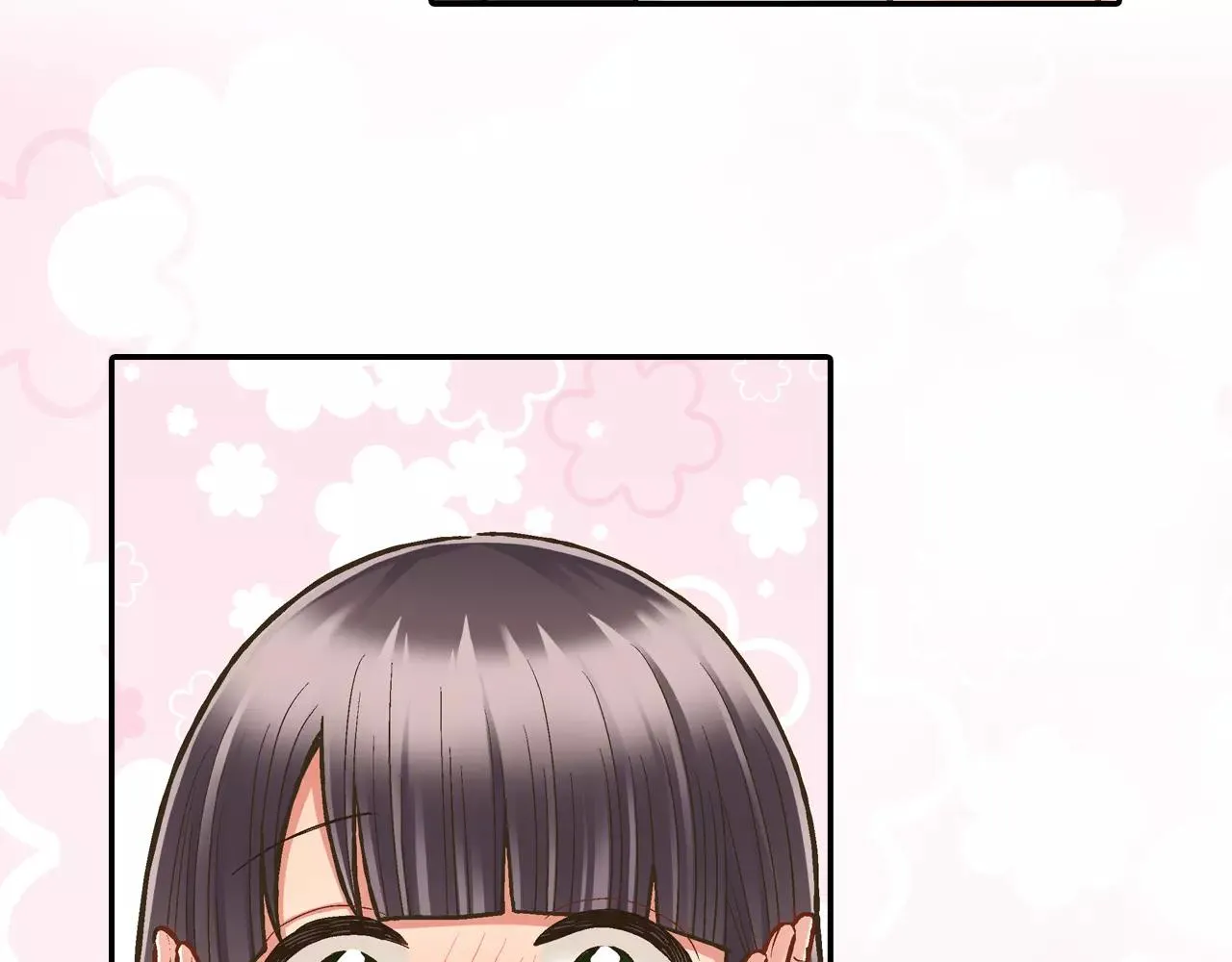 第57话 珍贵的礼物71