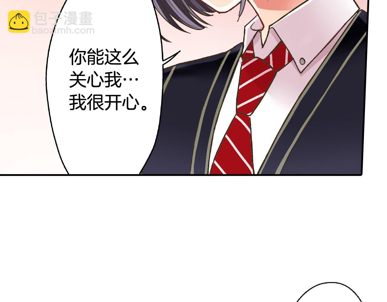 第158话 保守秘密50