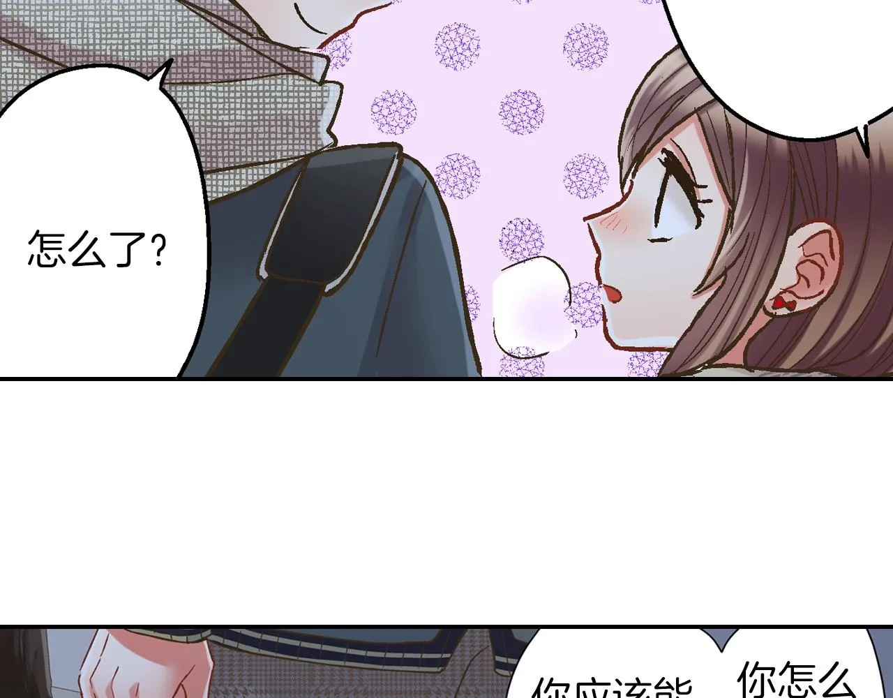第98话 宣誓22